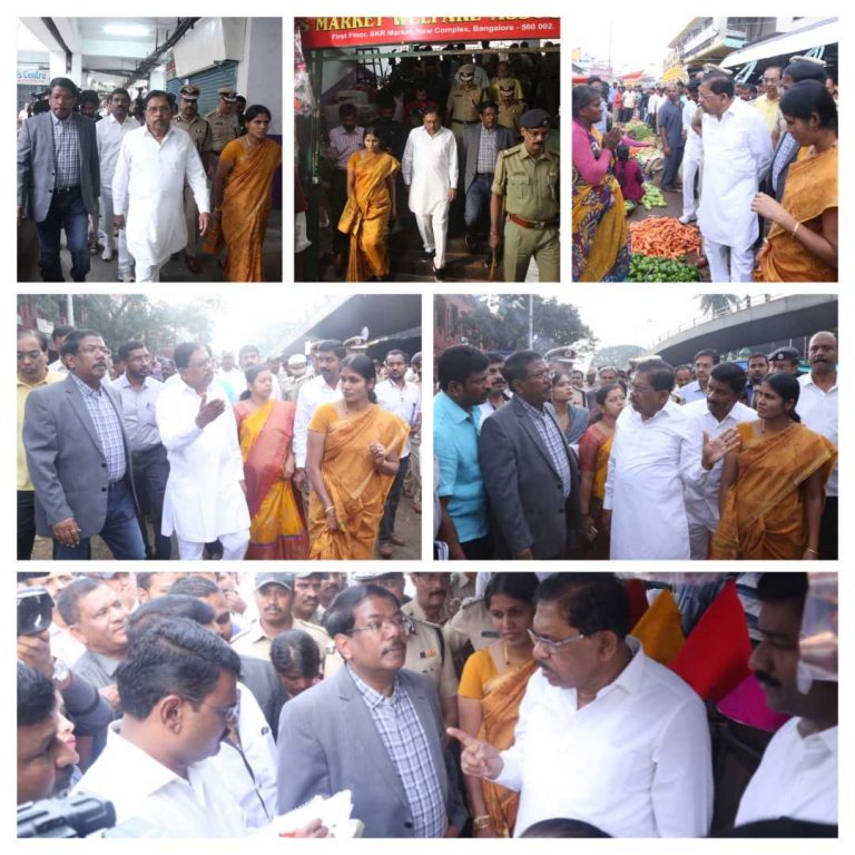 ಕೆ.ಆರ್. ಮಾರುಕಟ್ಟೆಯಂಥ ಮೂರು ಮಾರುಕಟ್ಟೆ ನಿರ್ಮಾಣಕ್ಕೆ ಕ್ರಮ- ಡಿಸಿಎಂ ಡಾ.ಜಿ. ಪರಮೇಶ್ವರ್