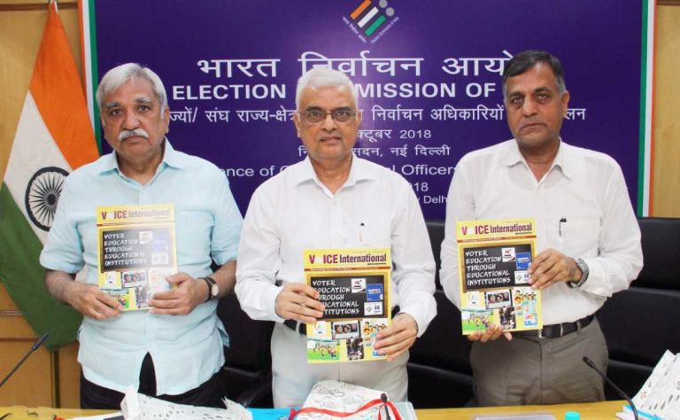 ಎಲೆಕ್ಷನ್ ,ಬೈ ಎಲೆಕ್ಷನ್ ಗೆ ಮುಹೂರ್ತ ಫಿಕ್ಸ್ !