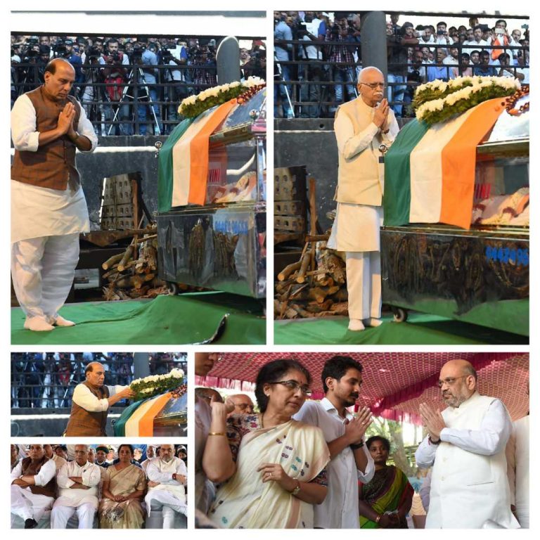 ಪಂಚಭೂತಗಳಲ್ಲಿ ‘ಅನಂತ’ಲೀನ!