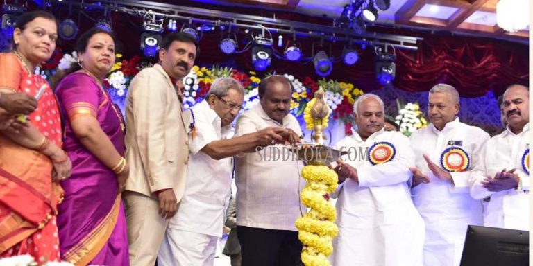 29ನೇ ಕರ್ನಾಟಕ ರಾಜ್ಯ ಸರ್ಕಾರಿ ವೈದ್ಯಾಧಿಕಾರಿಗಳ ರಾಜ್ಯಮಟ್ಟದ ಸಮ್ಮೇಳನಕ್ಕೆ ಸಿಎಂ ಚಾಲನೆ