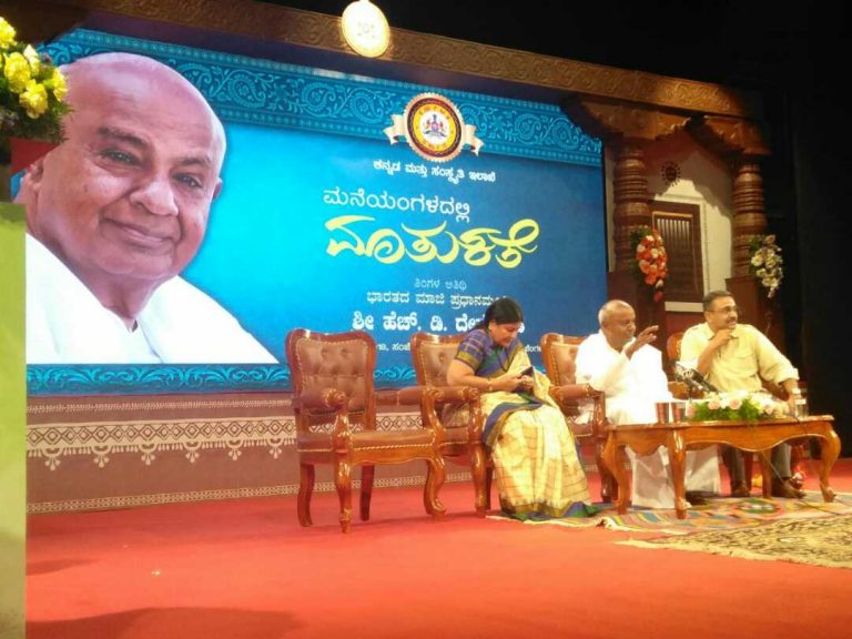 ಕೊನೆಯ ಉಸಿರು ಇರುವವರೆಗೂ ರಾಜಕೀಯದಲ್ಲಿರುತ್ತೇ‌ನೆ: ಎಚ್.ಡಿ ದೇವೇಗೌಡ
