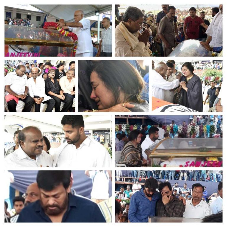 ನಾಳೆ ಅಂಬರೀಶ್ ಅಂತ್ಯ ಸಂಸ್ಕಾರ: ತವರಿನಲ್ಲಿ ಅಂತಿಮ‌ ದರ್ಶನ