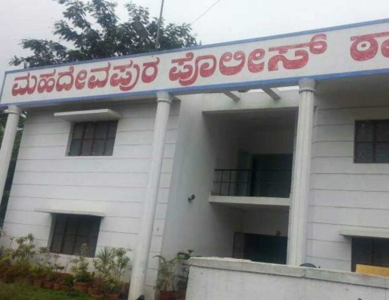 ಬೆಂಗಳೂರಿನಲ್ಲಿ ಐವರು ಪೊಲೀಸರ ವಿರುದ್ಧವೇ ಎಫ್ಐಆರ್