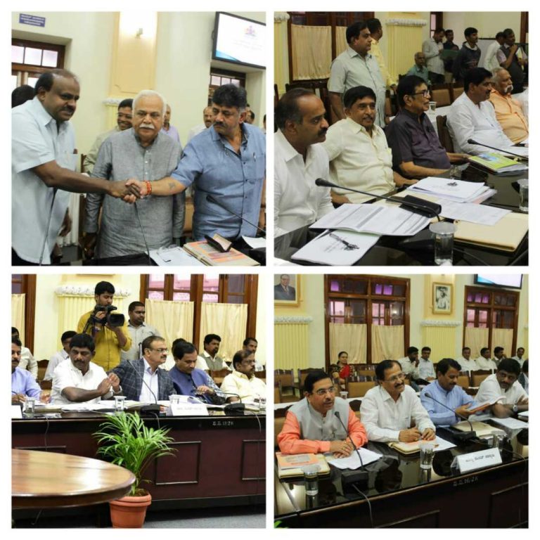 ರಾಜ್ಯದ ಅಭಿವೃದ್ಧಿ ಸಭೆಗೆ ಕೇಂದ್ರ ಸಚಿವರೇ ಗೈರು!