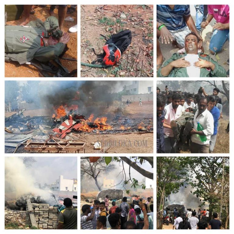 ಏರ್ ಶೋ ಆರಂಭಕ್ಕೆ ವಿಘ್ನ: ಸೂರ್ಯಕಿರಣ ವಿಮಾನ ಅಪಘಾತ