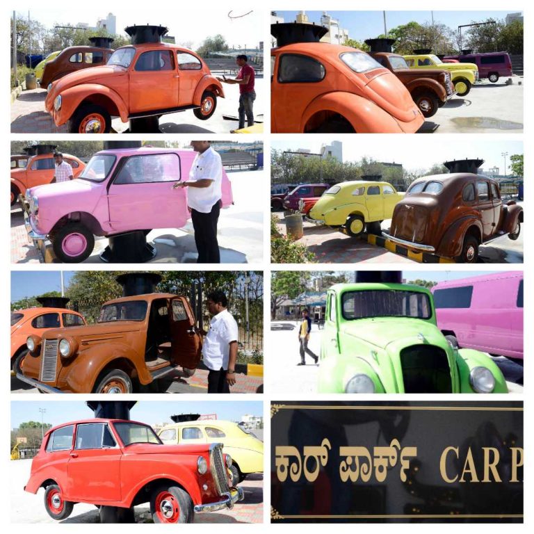 ಬೊಮ್ಮನಹಳ್ಳಿಯಲ್ಲಿ ಅನಾವರಣಗೊಳ್ಳಲಿದೆ ರಾಜ್ಯದ ಮೊದಲ ಕಾರ್ ಪಾರ್ಕ್