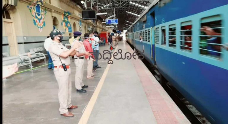 ರೈಲ್ವೆ ಟಿಕೆಟ್ ರಿಸೆರ್ವೇಷನ್ ಕೌಂಟರ್ ಓಪನ್