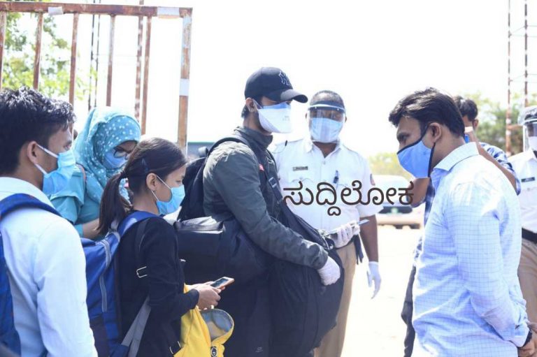 ವಲಸೆ ಕಾರ್ಮಿಕರನ್ನು ತಮ್ಮ ರಾಜ್ಯಗಳಿಗೆ ಸರ್ಕಾರಿ ವೆಚ್ಚದಲ್ಲೇ ಸುರಕ್ಷಿತವಾಗಿ ಕಳುಹಿಸಿಕೊಡುವ ಜವಾಬ್ದಾರಿ ನಮ್ಮದು: ಡಾ.ಕೆ.ಸುಧಾಕರ್