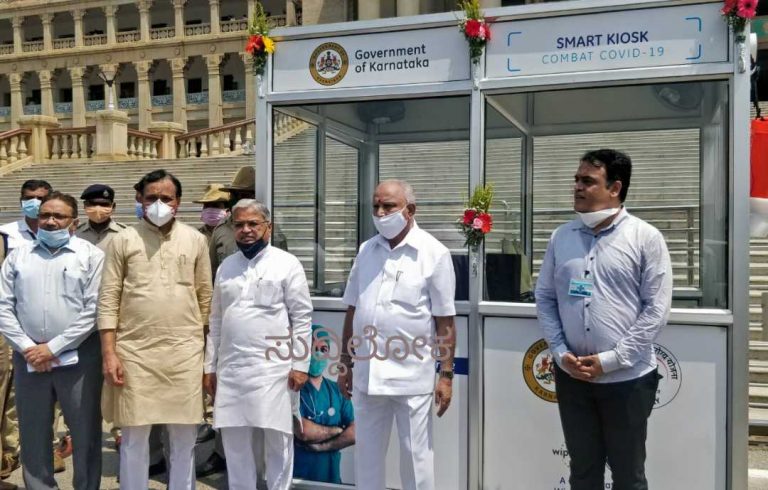 ಕೋವಿಡ್ ಸೋಂಕು ಪತ್ತೆಗೆ ಸ್ಮಾರ್ಟ್‌ ಕಿಯೋಸ್ಕ್‌ನಿಂದ ಮಾದರಿ ಸಂಗ್ರಹ: ಡಾ. ಅಶ್ವತ್ಥನಾರಾಯಣ