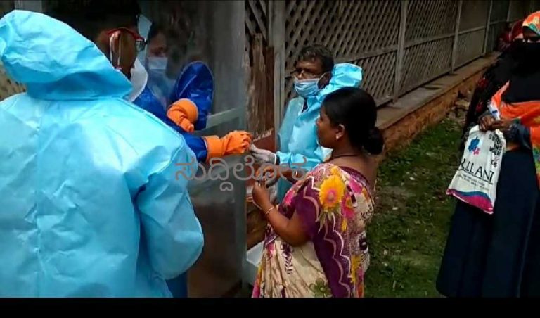 ಕೊರೋನಾ ಭೀತಿ ಹಿನ್ನೆಲೆ ಗರ್ಭಿಣಿಯರಿಗೆ ಕೋವಿಡ್-19 ತಪಾಸಣೆ