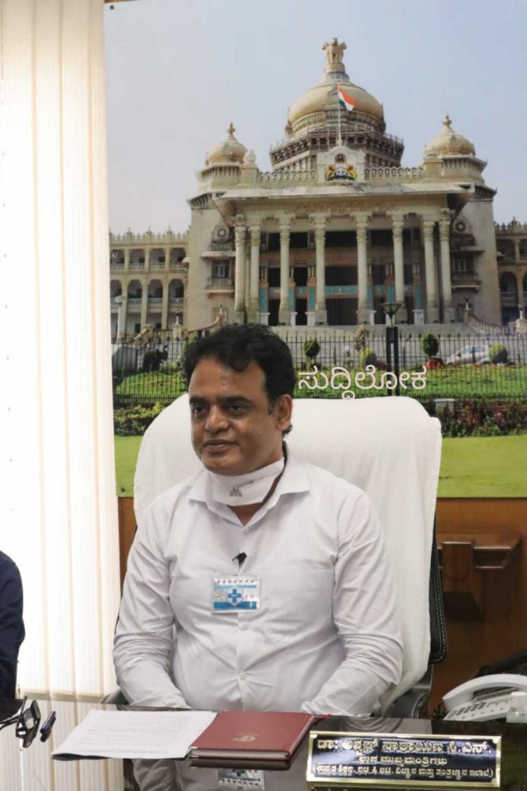 ಸಾವರ್ಕರ್‌ ವಿವಾದ ಪ್ರತಿಪಕ್ಷಗಳ ಸಣ್ಣತನ: ಡಾ.ಅಶ್ವತ್ಥನಾರಾಯಣ