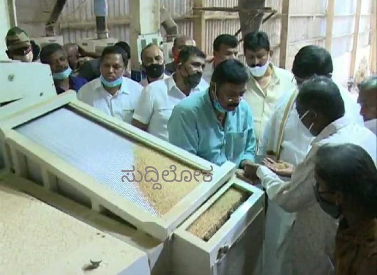 ತುಮಕೂರಿನಲ್ಲಿ ರೆಡಿಯಾಗ್ತಿದೆ ಆಯುರ್ವೆದಿಕ್ ರೈಸ್: ಕೊರೋನಾ ನಿಯಂತ್ರಣಕ್ಕೂ ಸಹಕಾರಿಯಾಗಲಿದೆ ಅಂತೆ ಈ ರೈಸ್..?