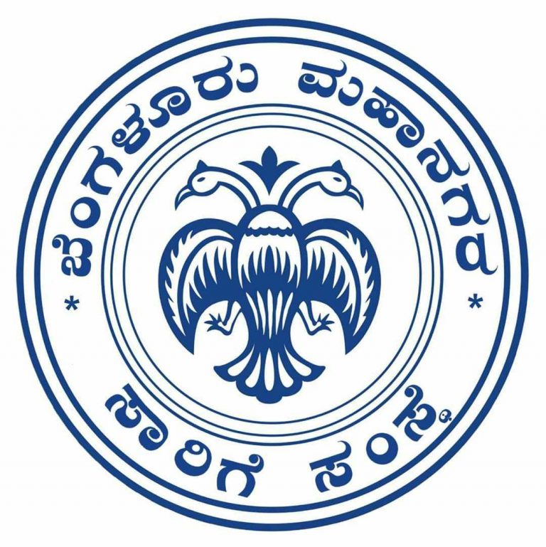 ಬಿಎಂಟಿಸಿ ಸಿಬ್ಬಂದಿಗೆ ಕರೋನ ಸೋಂಕು: ಆತಂಕದಲ್ಲಿ ಪ್ರಾಯಾಣಿಕರು