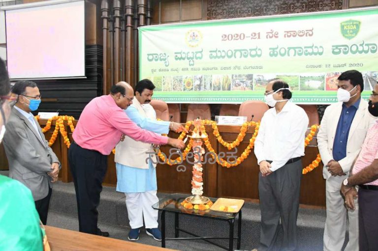 ಕೃಷಿ ಅಧಿಕಾರಿಗಳು ಸಹ ಕೊರೊನಾ ವಾರಿಯರ್ಸ್‌ಗಳಂತೆ: ಬಿ.ಸಿ.ಪಾಟೀಲ್