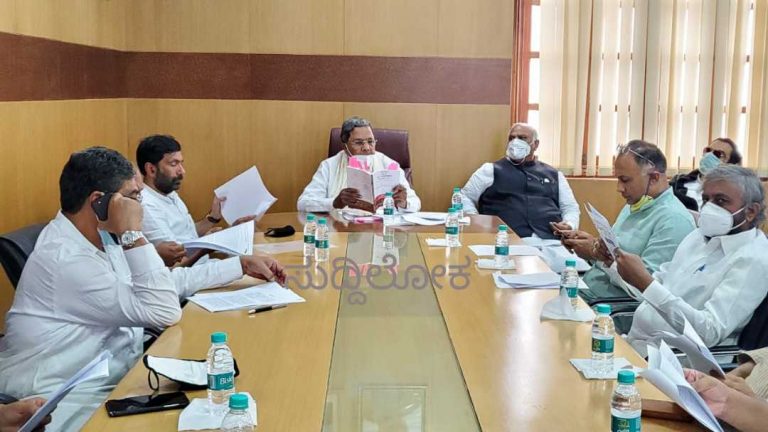 ಉಳ್ಳವರೇ ಭೂಮಿ ಒಡೆಯ ಕಾನೂನು ತರಲು ಸರ್ಕಾರ ಮುಂದಾಗಿದೆ : ಸಿದ್ದರಾಮಯ್ಯ