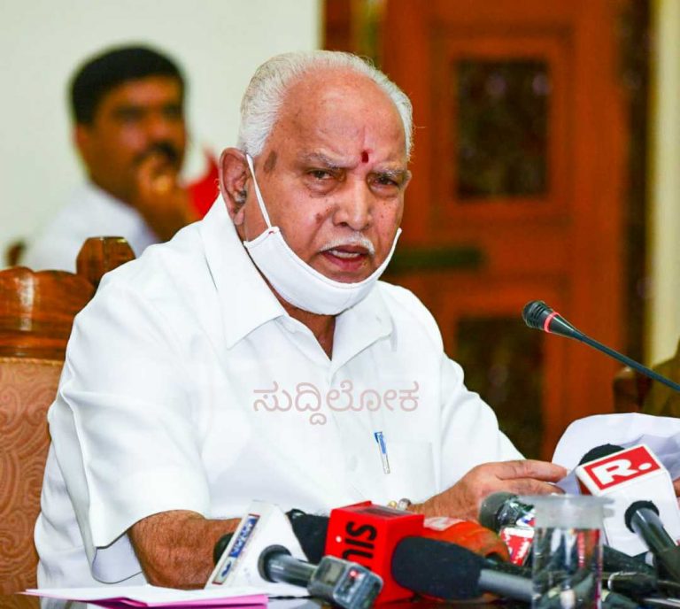 ವಕ್ಫ್ ಆಸ್ತಿ ದುರ್ಬಳಕೆ: ಮುಂದಿನ ಅಧಿವೇಶನದಲ್ಲಿ ಲೋಕಾಯುಕ್ತ ಮಧ್ಯಂತರ ವರದಿ ಮಂಡನೆ