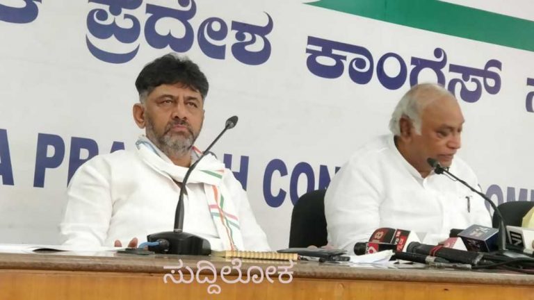 ಸರ್ಕಾರದ ಅನುಮತಿ ನಂತರ ಪದಗ್ರಹಣ ‘ಪ್ರತಿಜ್ಞಾ’ ಕಾರ್ಯಕ್ರಮ: ಡಿ.ಕೆ. ಶಿವಕುಮಾರ್