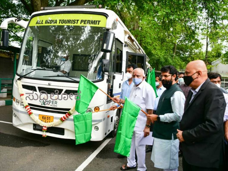 ಪ್ರವಾಸೋದ್ಯಮ ಉದ್ಯಮಕ್ಕೆ ಉತ್ತೇಜನ: ಕ್ಯಾರವ್ಯಾನ್ ಗೆ‌ ಚಾಲನೆ ನೀಡಿದ ಸಿಎಂ