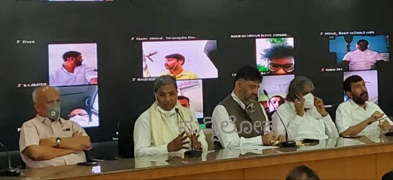 ಕಾಂಗ್ರೆಸ್ ಶಾಸಕಾಂಗ‌ಸಭೆ,ರಾಜ್ಯ ಸರ್ಕಾರ, ಜನ ವಿರೋಧಿ ನೀತಿ ಖಂಡಿಸಿ, ಜೈಲ್ ಭರೋ ಚಳವಳಿ