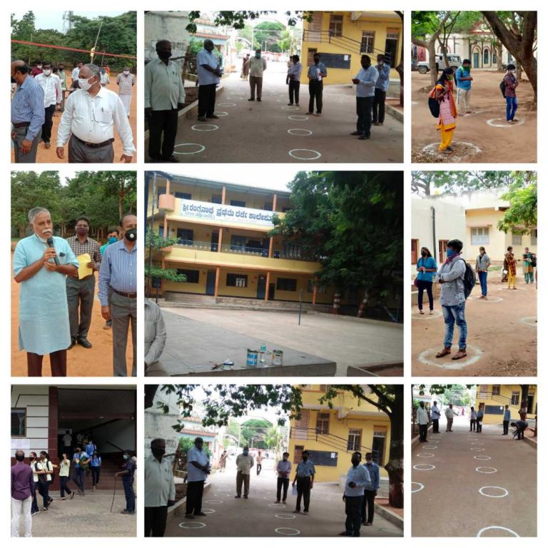 ಸುರಕ್ಷತಾ ಕ್ರಮಗಳೊಂದಿಗೆ ಯಶಸ್ವಿಯಾಗಿ ನಡೆದ ಪಿಯು ಇಂಗ್ಲಿಷ್ ಪರೀಕ್ಷೆ: ಸುರೇಶ್ ಕುಮಾರ್