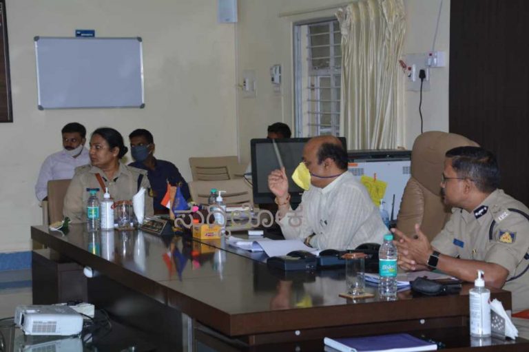 ಪೂರ್ವ ವಲಯ ಹಾಗೂ ಚಿತ್ರದುರ್ಗ ಜಿಲ್ಲೆ ಪೊಲೀಸ್ ಇಲಾಖೆಯ ಪ್ರಗತಿ ಪರಿಶೀಲನಾ ಸಭೆ