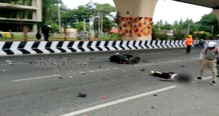 ಬೈಕ್ ವ್ಹೀಲಿಂಗ್ ಮಾಡಲು ಹೋಗಿ ಅಪಘಾತ: ಮೂವರ ಸಾವು