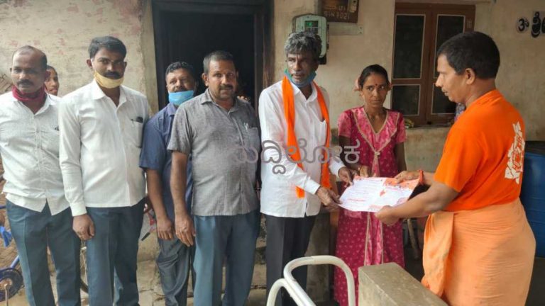 ಕೇಂದ್ರ ಸರ್ಕಾರದ ಜನಪರ ಕಾರ್ಯಕ್ರಮದ ಮಾಹಿತಿ ಮನೆಮನೆಗೆ ತಲುಪಿಸುವ ಕಾರ್ಯಕ್ಕೆ ಚಾಲನೆ