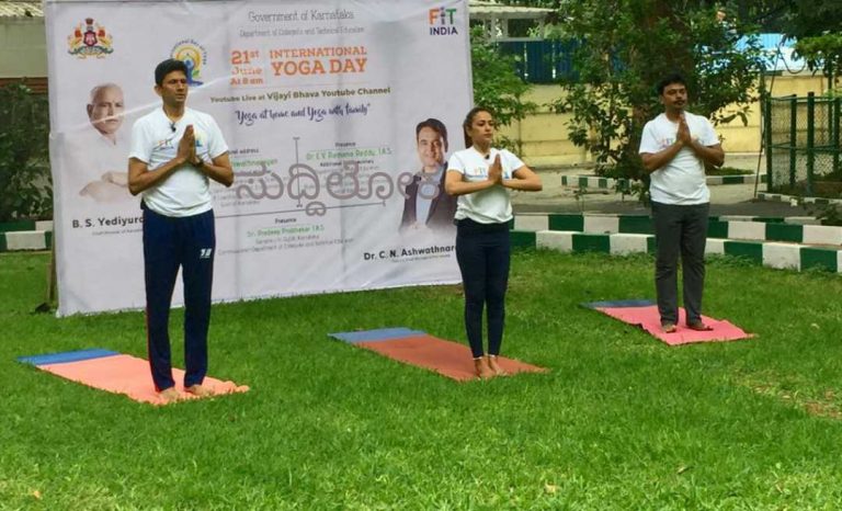ಉನ್ನತ ಶಿಕ್ಷಣ ಇಲಾಖೆಯಿಂದ ಯೋಗ ದಿನಾಚರಣೆ