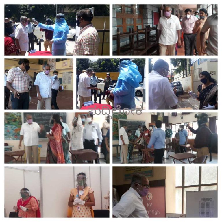 ಎಸ್.ಎಸ್.ಎಲ್.ಸಿ ಪರೀಕ್ಷಾ ಕೇಂದ್ರಗಳಿಗೆ ಸಚಿವ ಸುರೇಶ್ ಕುಮಾರ್ ಭೇಟಿ