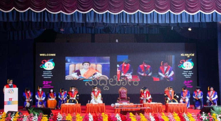 ರಾಜೀವ್ ಗಾಂಧಿ ಆರೋಗ್ಯ ವಿಜ್ಞಾನಗಳ ವಿಶ್ವವಿದ್ಯಾಲಯದ 22 ನೇ ಘಟಿಕೋತ್ಸವ:ಆನ್‌ಲೈನ್ ಮೂಲಕ ಪದವಿ ಪ್ರಧಾನ ಮಾಡಿದ ವೈದ್ಯಕೀಯ ಶಿಕ್ಷಣ ಸಚಿವ ಸುಧಾಕರ್