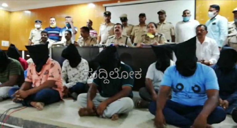 ತ್ರಿವಳಿ ಕೊಲೆ ಪ್ರಕರಣ ಭೇದಿಸಿದ ಪೊಲೀಸರು: ಆರೋಪಿಗಳು ಅಂದರ್