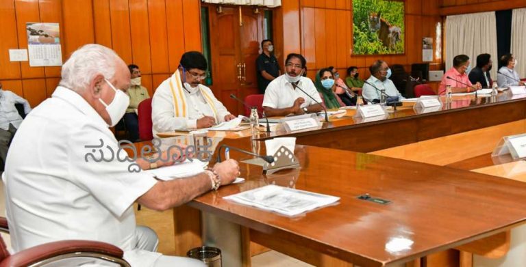 ಅನರ್ಹ ಮತ್ತು ನಕಲಿ ಪಡಿತರ ಚೀಟಿ ರದ್ದುಪಡಿಸಲು ಕ್ರಮ: ಮುಖ್ಯಮಂತ್ರಿ ಸೂಚನೆ