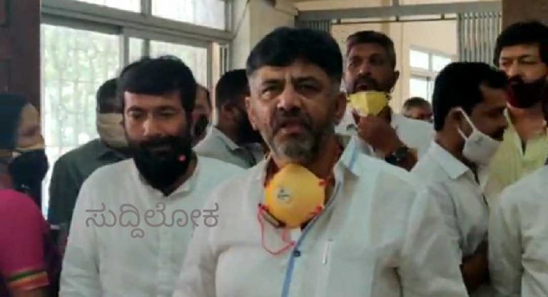 ಸರ್ಕಾರದ ವೈಫಲ್ಯ ಜನರನ್ನು ಗೊಂದಲ ಮತ್ತು ಆತಂಕಕ್ಕೆ ಸಿಲುಕಿಸಿದೆ: ಡಿ.ಕೆ ಶಿವಕುಮಾರ್