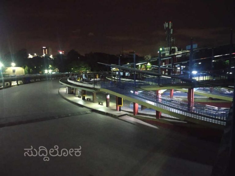 ಲಾಕ್ ಡೌನ್ ಗೆ ಸಿಲಿಕಾನ್ ಸಿಟಿ‌ ಸ್ತಬ್ಧ