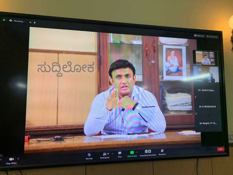 ಕೋವಿಡ್ ಟೆಸ್ಟ್ ಗಳ ಸಂಖ್ಯೆ ಹೆಚ್ವಿಸಲು ಮೆಡಿಕಲ್ ಕಾಲೇಜು ಮತ್ತು ಖಾಸಗಿ ಸಂಸ್ಥೆಗಳಿಗೆ ಸಚಿವ ಸುಧಾಕರ್ ಸೂಚನೆ