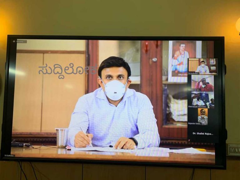 ಬೆಂಗಳೂರಿನ ವಲಯವಾರು ಉಸ್ತುವಾರಿ ಅಧಿಕಾರಿಗಳ ಜೊತೆ ವೈದ್ಯಕೀಯ ಶಿಕ್ಷಣ ಸಚಿವ ಡಾ.ಕೆ.ಸುಧಾಕರ್ ಸಮಾಲೋಚನೆ