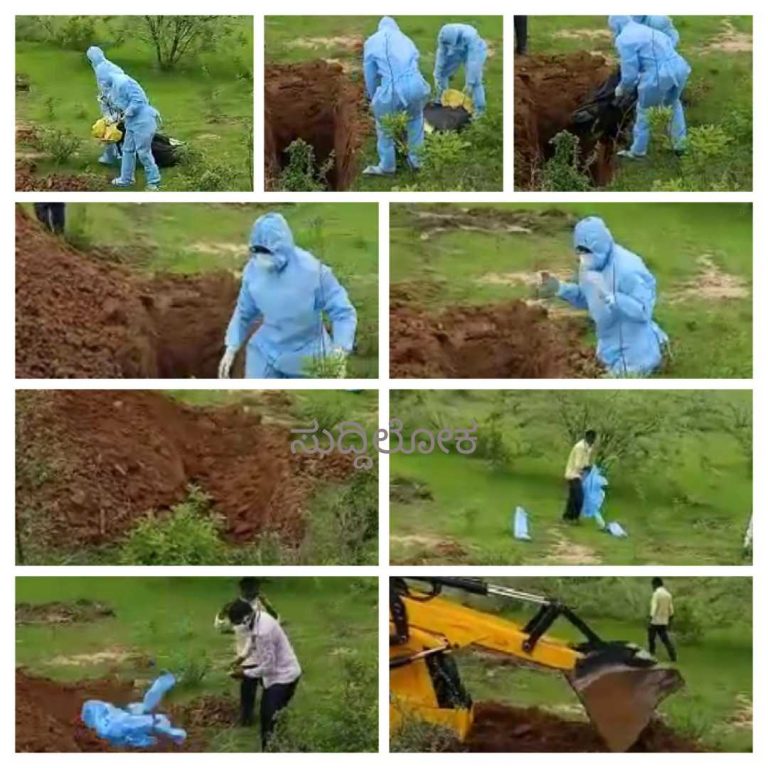 ಪ್ರಾಣಿಗಿಂತಲೂ ಕೀಳಾದ ಕೋವಿಡ್ ಸೋಂಕಿತನ ಅಂತ್ಯಕ್ರಿಯೆ!