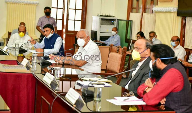ಕೋವಿಡ್ ನಿಯಂತ್ರಣಕ್ಕಾಗಿ ತಜ್ಞರೊಂದಿಗೆ ಸಭೆ ನಡೆಸಿದ ಸಿಎಂ