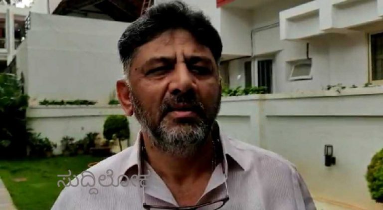 ಜನರ ರಕ್ಷಣೆ ಮಾಡಲು ಸಾಧ್ಯವಾಗದಿದ್ದರೆ ರಾಜೀನಾಮೆ ನೀಡಿ: ಡಿ.ಕೆ ಶಿವಕುಮಾರ್