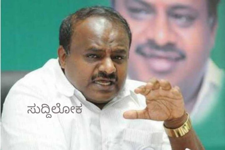 ಕೇಂದ್ರದ ರೀತಿ‌ ಸಣ್ಣ,ಅತಿಸಣ್ಣ ಕೈಗಾರಿಕೆಗಳಿಗೆ ಟೆಂಡರ್ ಮುಂಗಡ ಪಾವತಿ ವಿನಾಯಿತಿ ನೀಡಿ: ಎಚ್ಡಿಕೆ