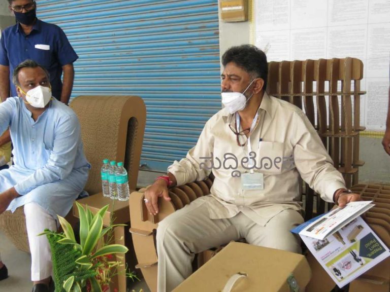 ಕೊರೋನಾ ಭ್ರಷ್ಟಚಾರದ ಬಗ್ಗೆ ಸಿಎಂ ಬಿಎಸ್ವೈ ಉತ್ತರ ನೀಡ್ಬೇಕು: ಡಿಕೆಶಿ