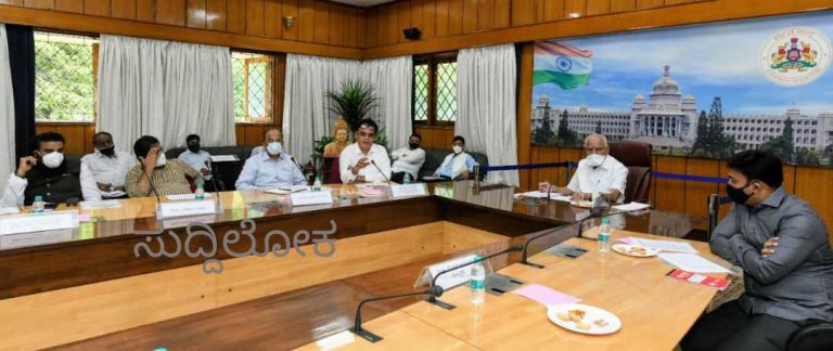 ಖಾಸಗಿ ವೈದ್ಯಕೀಯ ಕಾಲೇಜುಗಳಲ್ಲಿ ನಾಳೆಯಿಂದಲೇ ಶೇ. 50 ಹಾಸಿಗೆ ಒದಗಿಸಲು ಮುಖ್ಯಮಂತ್ರಿ ಸೂಚನೆ