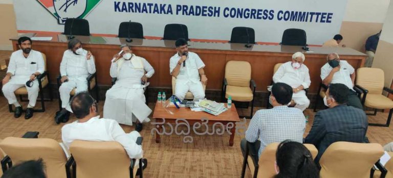 ಕೋವಿಡ್ ಸೋಂಕಿತರು ಬಳಸಿದ ಹಾಸಿಗೆಗಳನ್ನು ಹಾಸ್ಟೆಲ್ ಮಕ್ಕಳಿಗೆ ನೀಡುವುದರ ವಿರುದ್ಧ ಆಂದೋಲನ: ಡಿ.ಕೆ ಶಿವಕುಮಾರ್