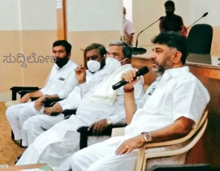 ಶೀಘ್ರದಲ್ಲೇ ಕಾಂಗ್ರೆಸ್ ಆರೋಗ್ಯ ಅಭಯ ಹಸ್ತ ಯೋಜನೆ ಅನುಷ್ಠಾನಕ್ಕೆ; ಡಿಕೆ ಶಿವಕುಮಾರ್