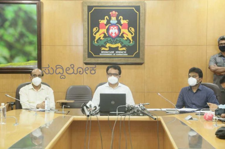 ಜುಲೈ 30-31ಕ್ಕೆ ಸಿಇಟಿ ಪರೀಕ್ಷೆ ಪಿಜಿ ಮತ್ತು ಡಿಪ್ಲೊಮಾ ಸಿಇಟಿ ಮುಂದಕ್ಕೆ