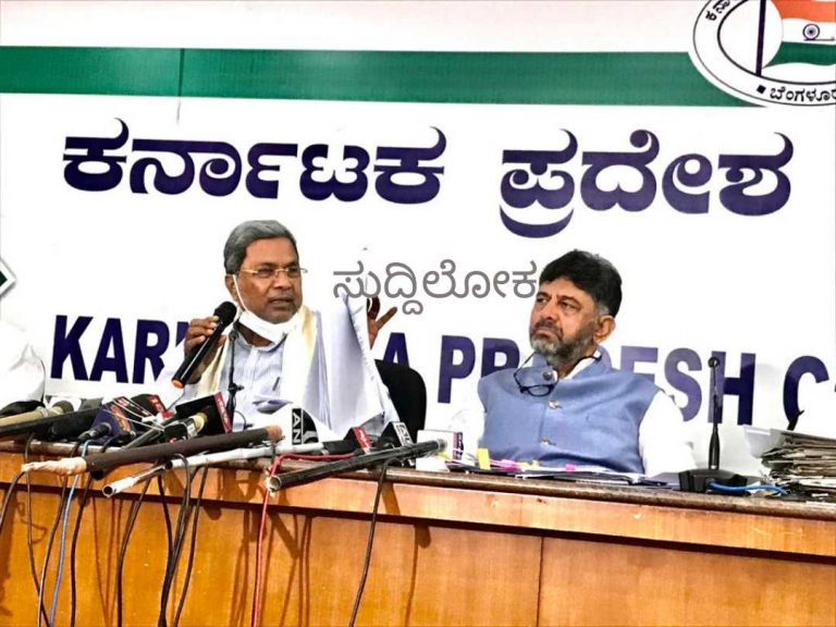 ಕೊರೋನಾ ಸೋಂಕಿತರ ಹೆಣದ ಮೇಲೆ ಸರ್ಕಾರ ಹಣ ಮಾಡಲು ಮುಂದಾಗಿದೆ: ಡಿ.ಕೆ ಶಿವಕುಮಾರ್ ವಾಗ್ದಾಳಿ