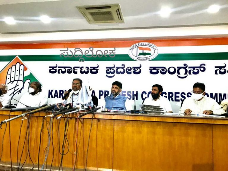 ಕೊರೊನ ನಿರ್ವಹಣೆ ಅವ್ಯವಹಾರ ;ಹೈಕೋರ್ಟ್ ಹಾಲಿ ನ್ಯಾಯಮೂರ್ತಿಗಳಿಂದ ತನಿಖೆ ನಡೆಸುವಂತೆ ಸಿದ್ದರಾಮಯ್ಯ ಒತ್ತಾಯ