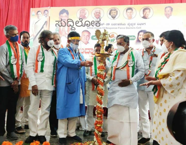 ಆರೋಗ್ಯ ಹಸ್ತ ಕಾರ್ಯಕ್ರಮಕ್ಕೆ ಡಿ.ಕೆ ಶಿವಕುಮಾರ್ ಚಾಲನೆ