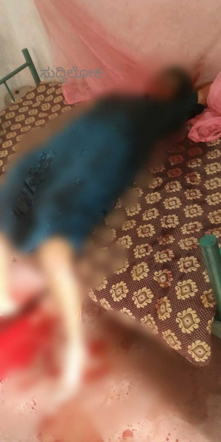 ಅನೈತಿಕ ಸಂಬಂಧದ ಸಂಶಯ:ಗರ್ಭಿಣಿ ಪತ್ನಿಯನ್ನೆ ಪತಿ ಚಾಕು ಇರಿದು ಕೊಲೆ