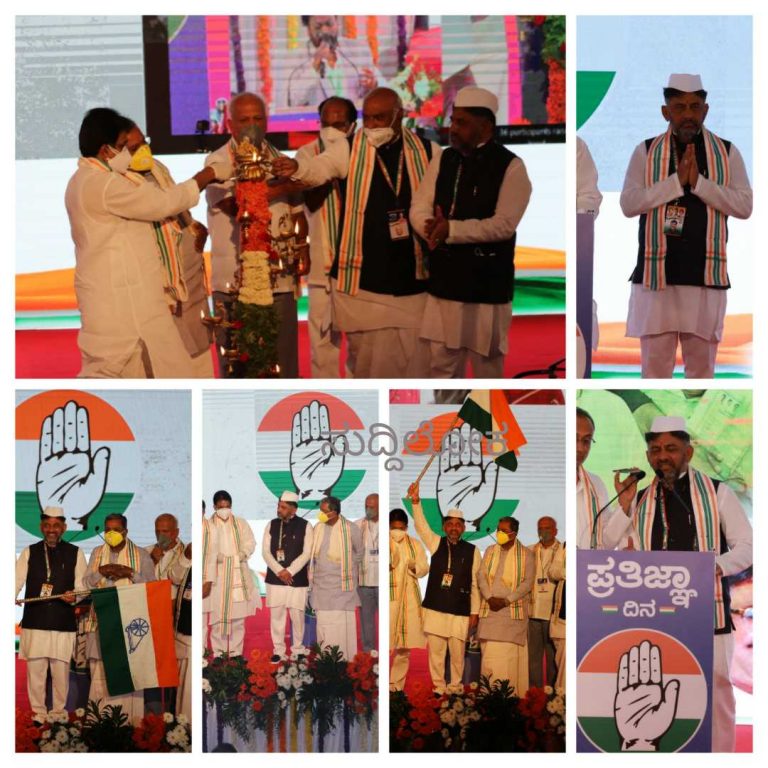 ಕೆಪಿಸಿಸಿ ಅಧ್ಯಕ್ಷರಾಗಿ ಡಿ.ಕೆ ಶಿವಕುಮಾರ್ ಪದಗ್ರಹಣ